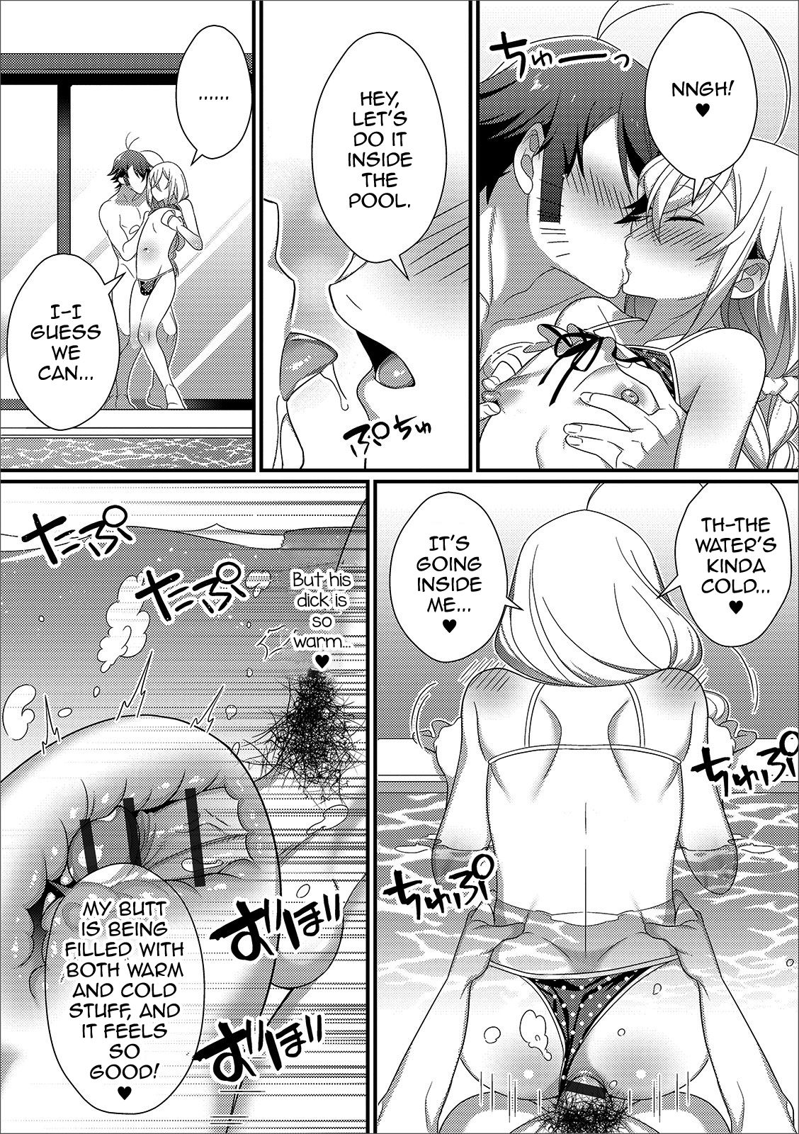 Shinkon Ryokou de Love Love? Sex Zanmai page 11 full