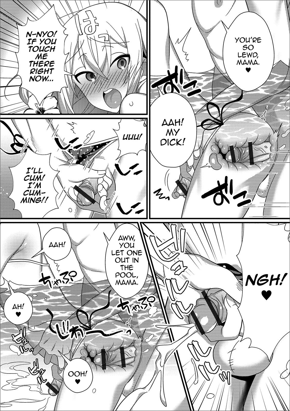 Shinkon Ryokou de Love Love? Sex Zanmai page 12 full