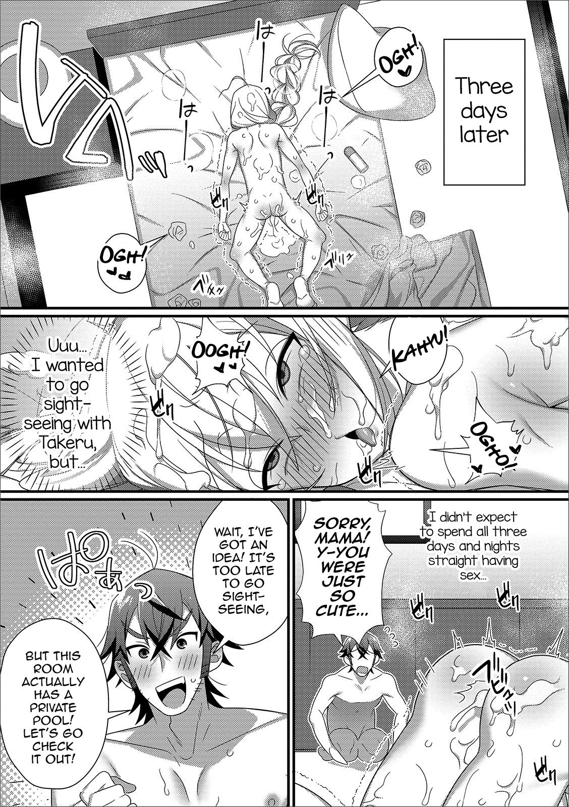 Shinkon Ryokou de Love Love? Sex Zanmai page 9 full