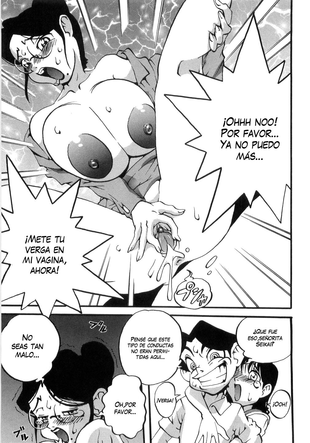 Spray Panic page 9 full