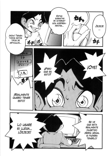 [PENguindou] Spray Panic (Hiwai de Midara na Bakunyuu) [Spanish] [Varkatzas666] [Decensored] cover