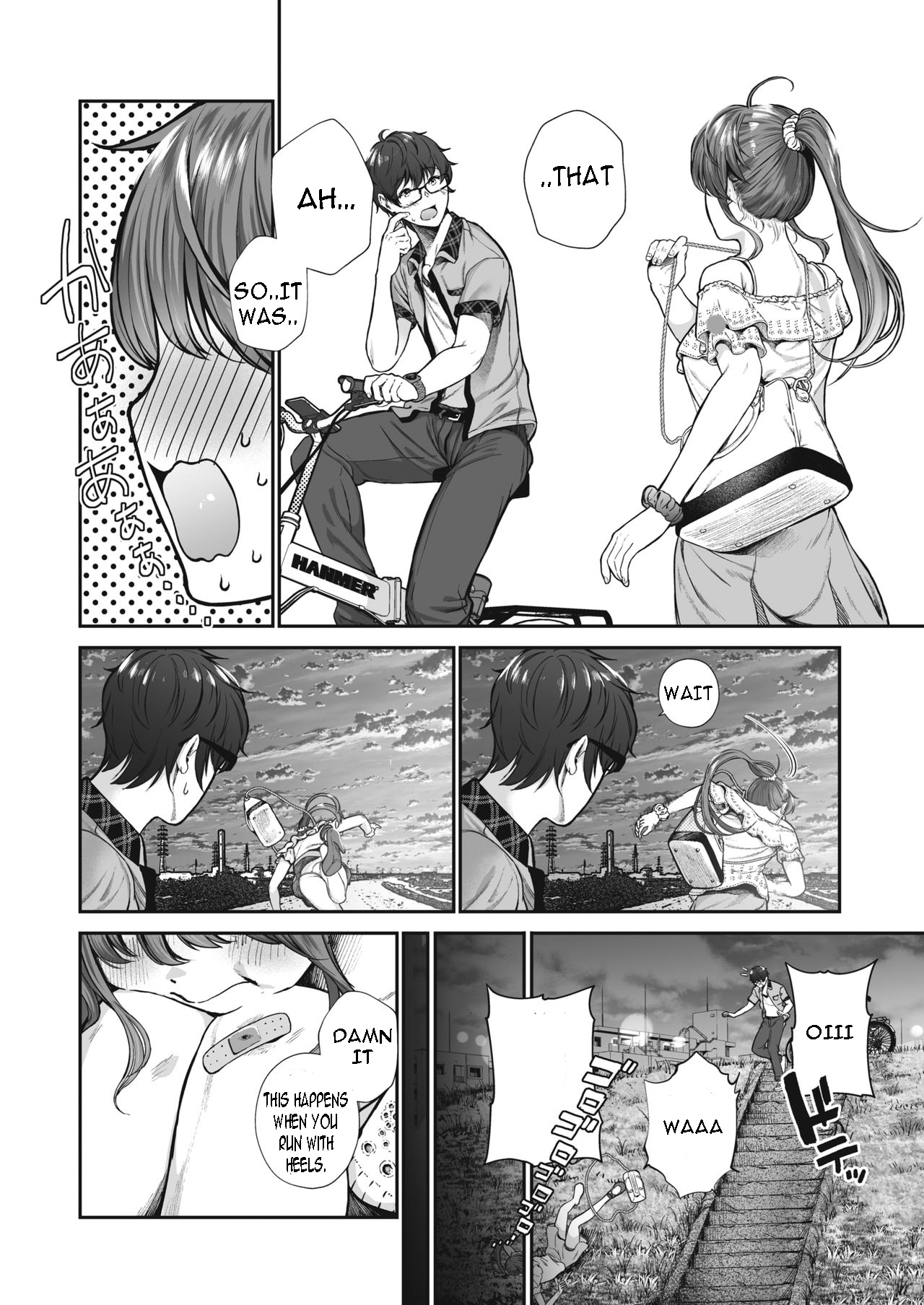 Koiseyo Otome page 4 full
