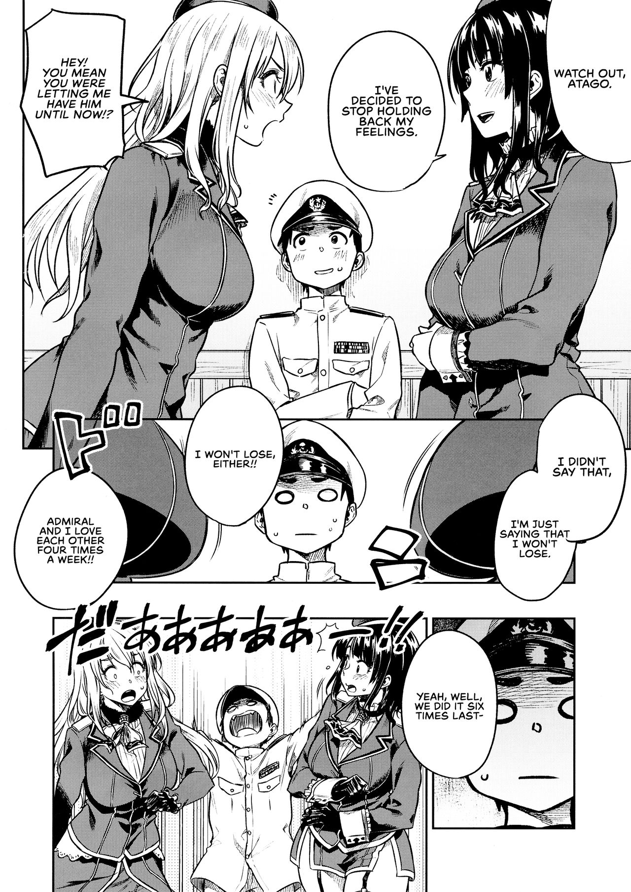 Shounen Teitoku to Kekkon Kakko Kari suru made... | Until I Marry the Young Admiral... page 11 full