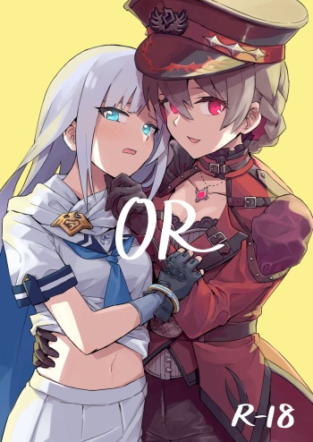 [Ikkansei (Kusugi Tai)] OR (THE iDOLM@STER MILLION LIVE!) [Digital] cover