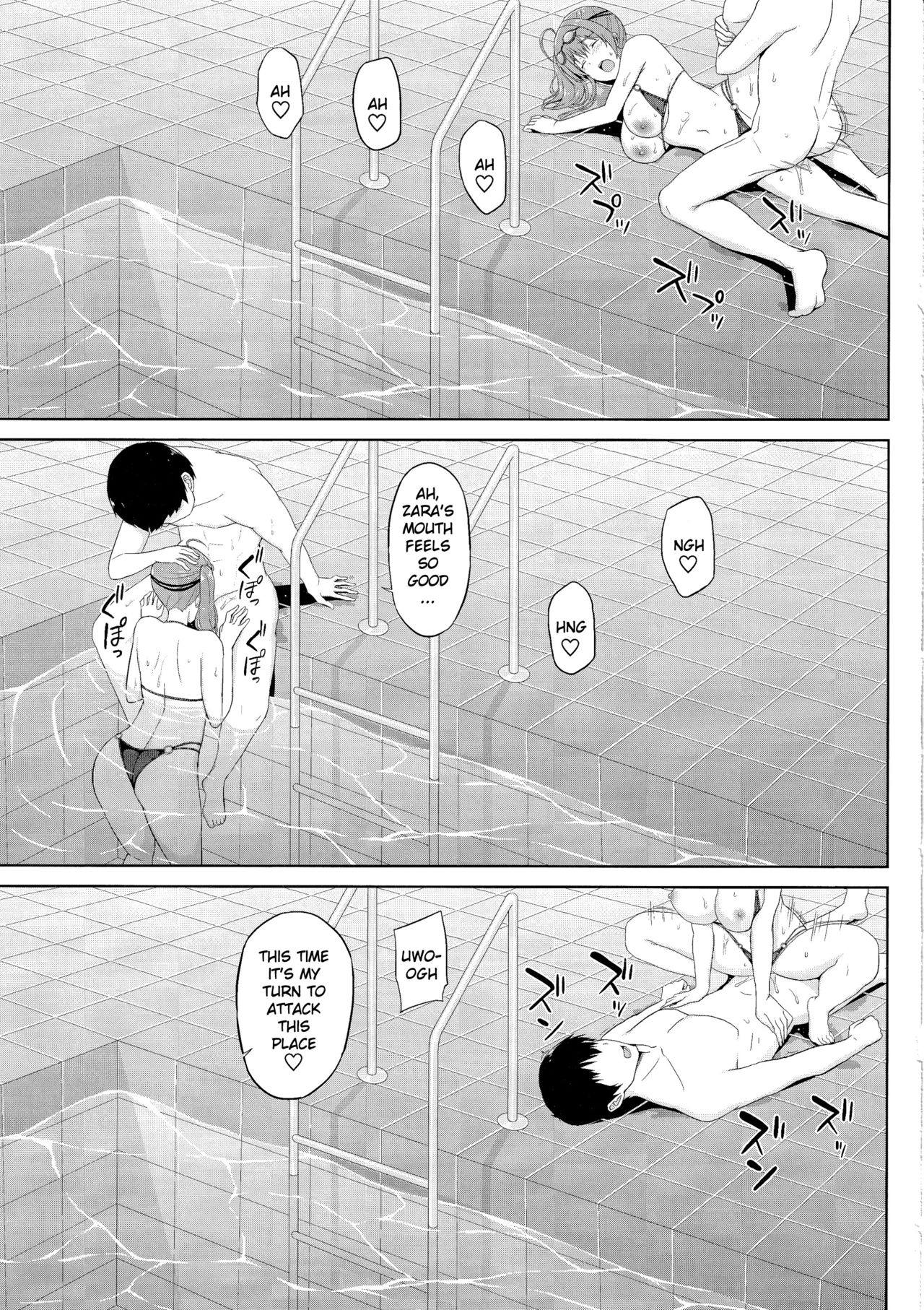 Zara to Miwaku no Poolside | Zara and Poolside Charm page 12 full