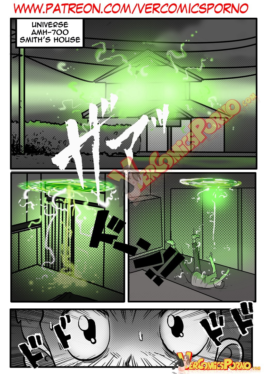 Rick & Morty: Pleasure Trip 2 page 5 full