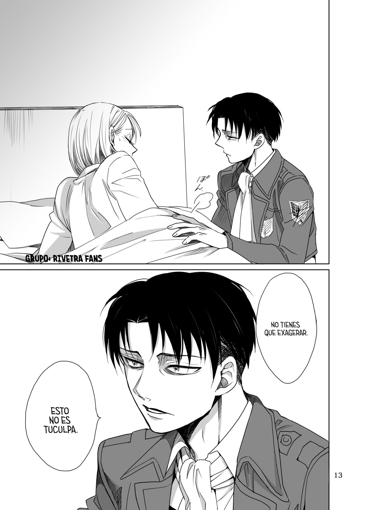 Un momento delicado page 12 full