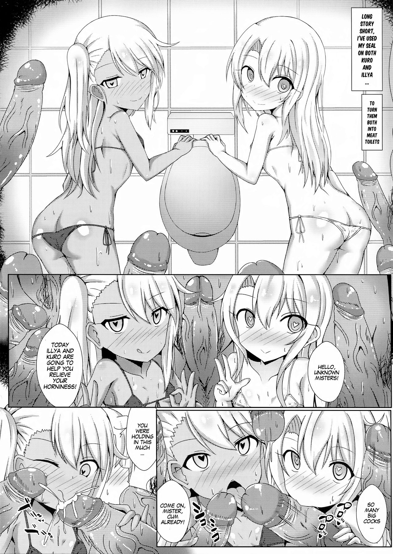 Mahou no Koushuu Toile Illya FUCK Hikenai!! | Magic Public Toilet Girl Illya Endless FUCK!! page 11 full