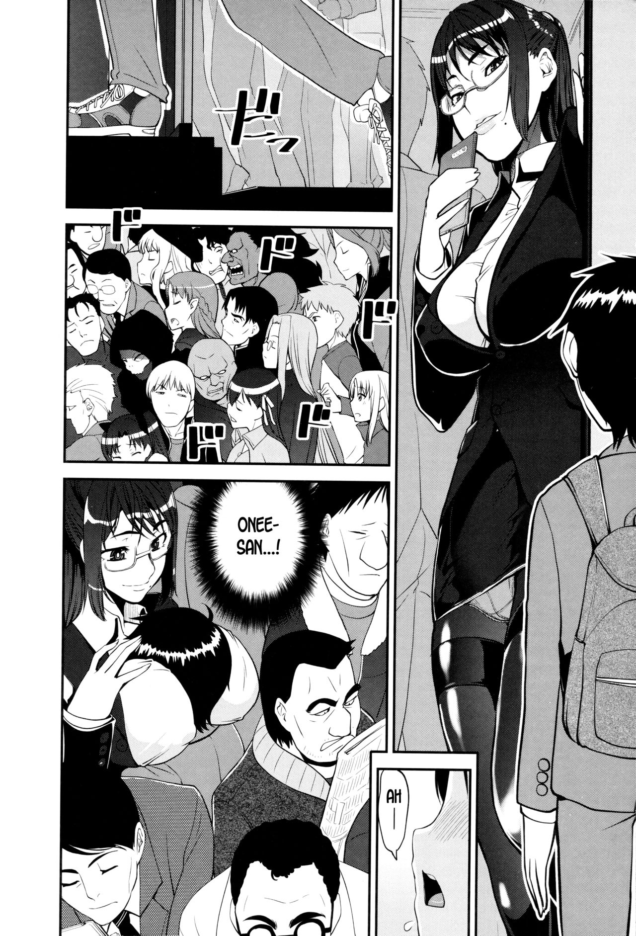 Seitsuu Kaisoku! Train |  Speedy First Ejaculation Train! page 12 full