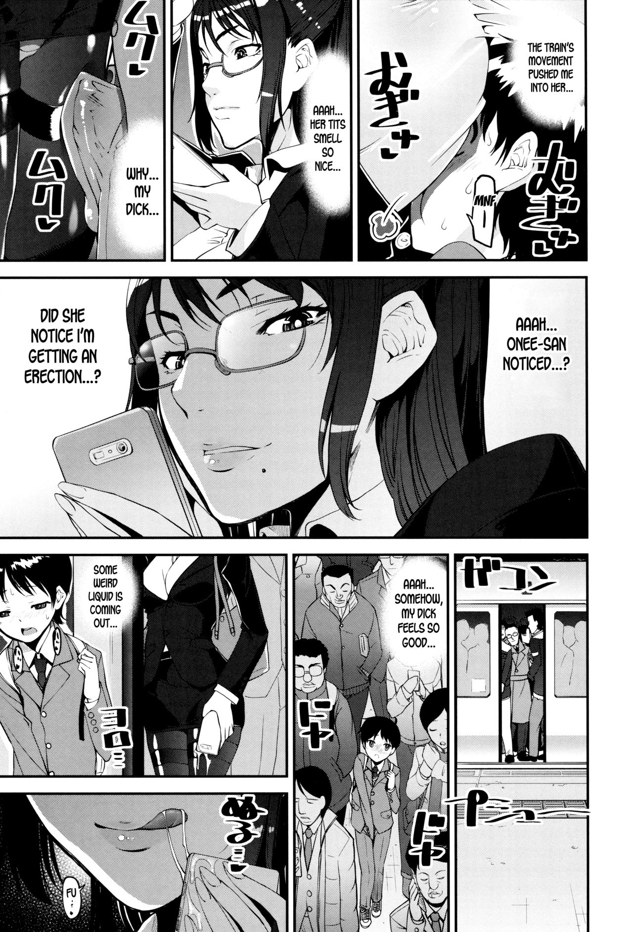 Seitsuu Kaisoku! Train |  Speedy First Ejaculation Train! page 3 full