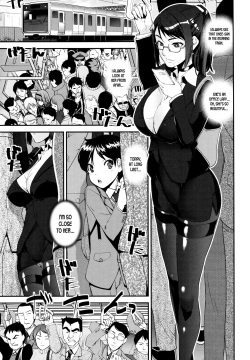 Seitsuu Kaisoku! Train |  Speedy First Ejaculation Train!