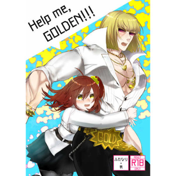 [4Gatsu baka. (ako] Help me,GOLDEN!(Fate/Grand Order)sample cover