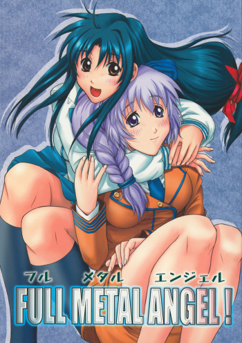 (C64) [Studio Wallaby (Kika = Zaru)] FULL METAL ANGEL! (Full Metal Panic!) cover