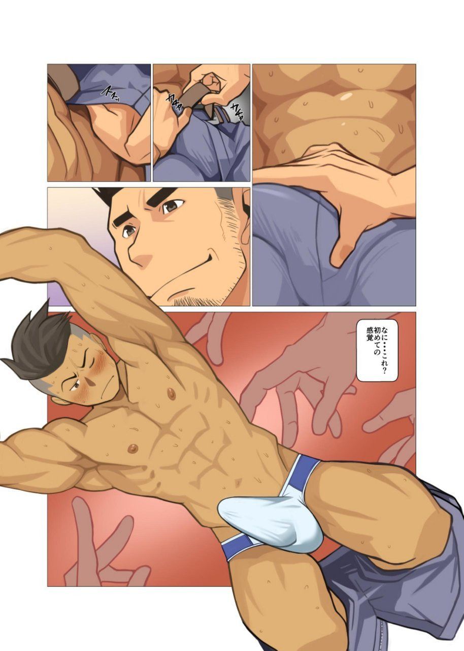 BUSINESS★PACK page 11 full