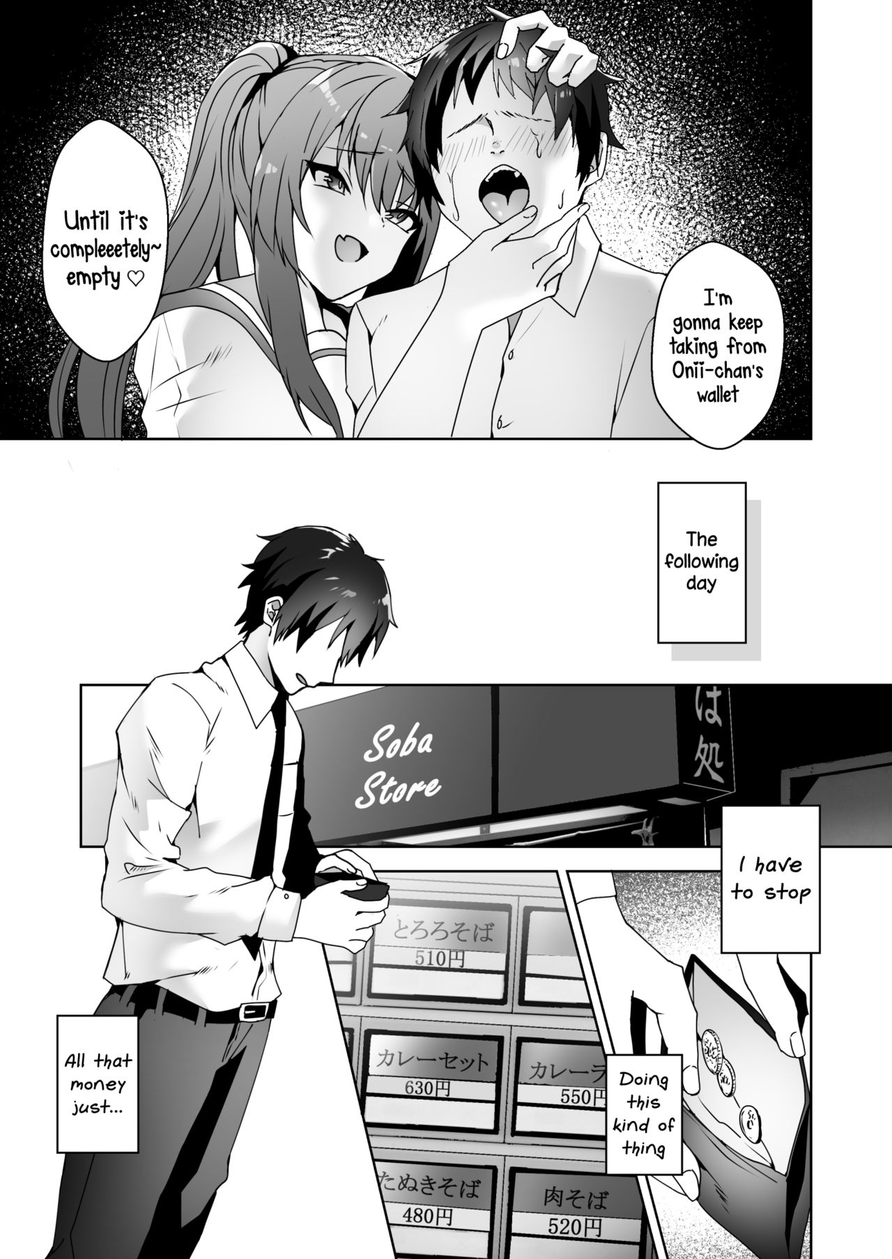 Hajimete no Mitsugi Maso-ka Choukyou 3 - My First Training Session as a Tribute-Masochist- page 6 full