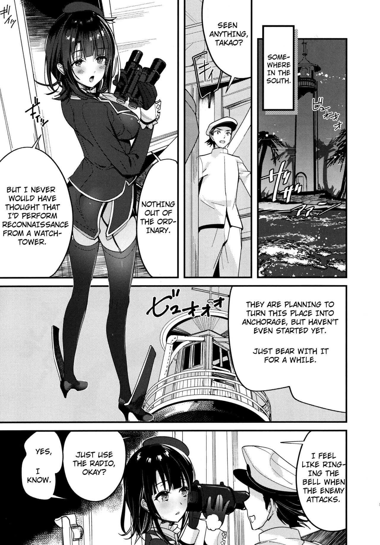 Takao Tou no Ue ni Itaru Haneru Thrill | Takao's Thrilling Tower Top Titillation page 4 full