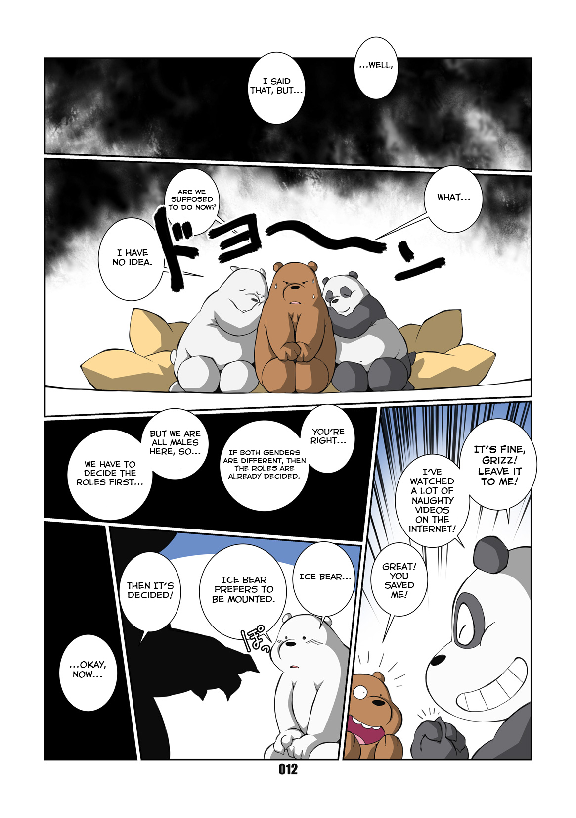 Bokura Nakayoshi 3-Kyodai! page 12 full