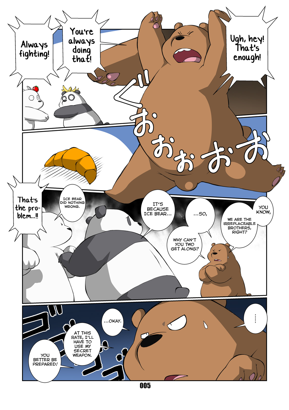Bokura Nakayoshi 3-Kyodai! page 5 full