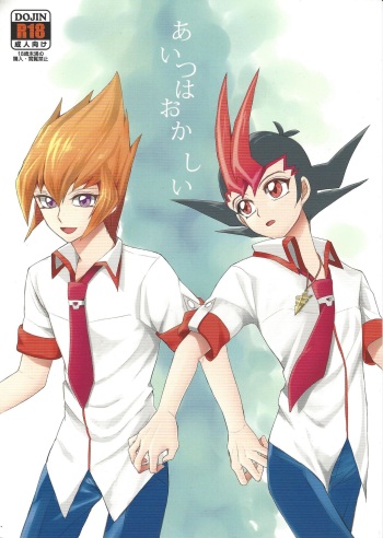 (DUEL PARTY 2) [Setchin de ma njiu (Radjiwo no hanran)] Aitsu wa okashī (Yu-Gi-Oh! ZEXAL) cover