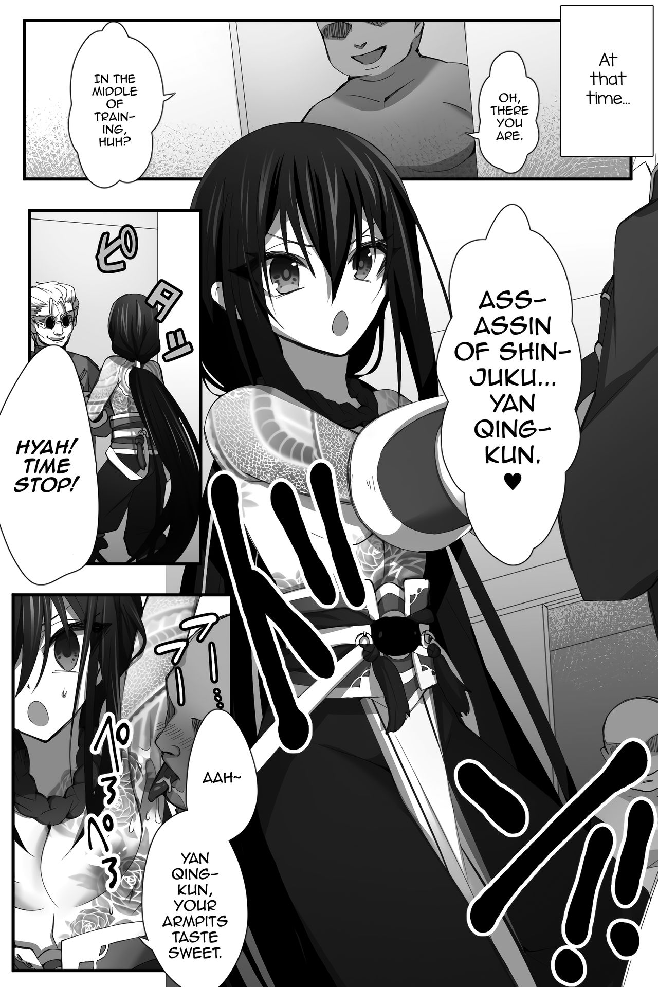 Chuuka na Karera ga Jikan Teishi de Iroiro Saretari page 11 full