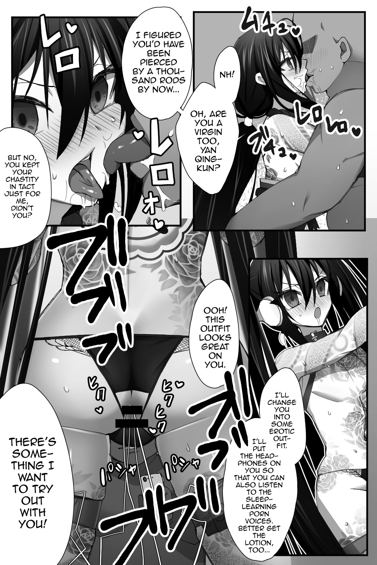 Chuuka na Karera ga Jikan Teishi de Iroiro Saretari page 12 full