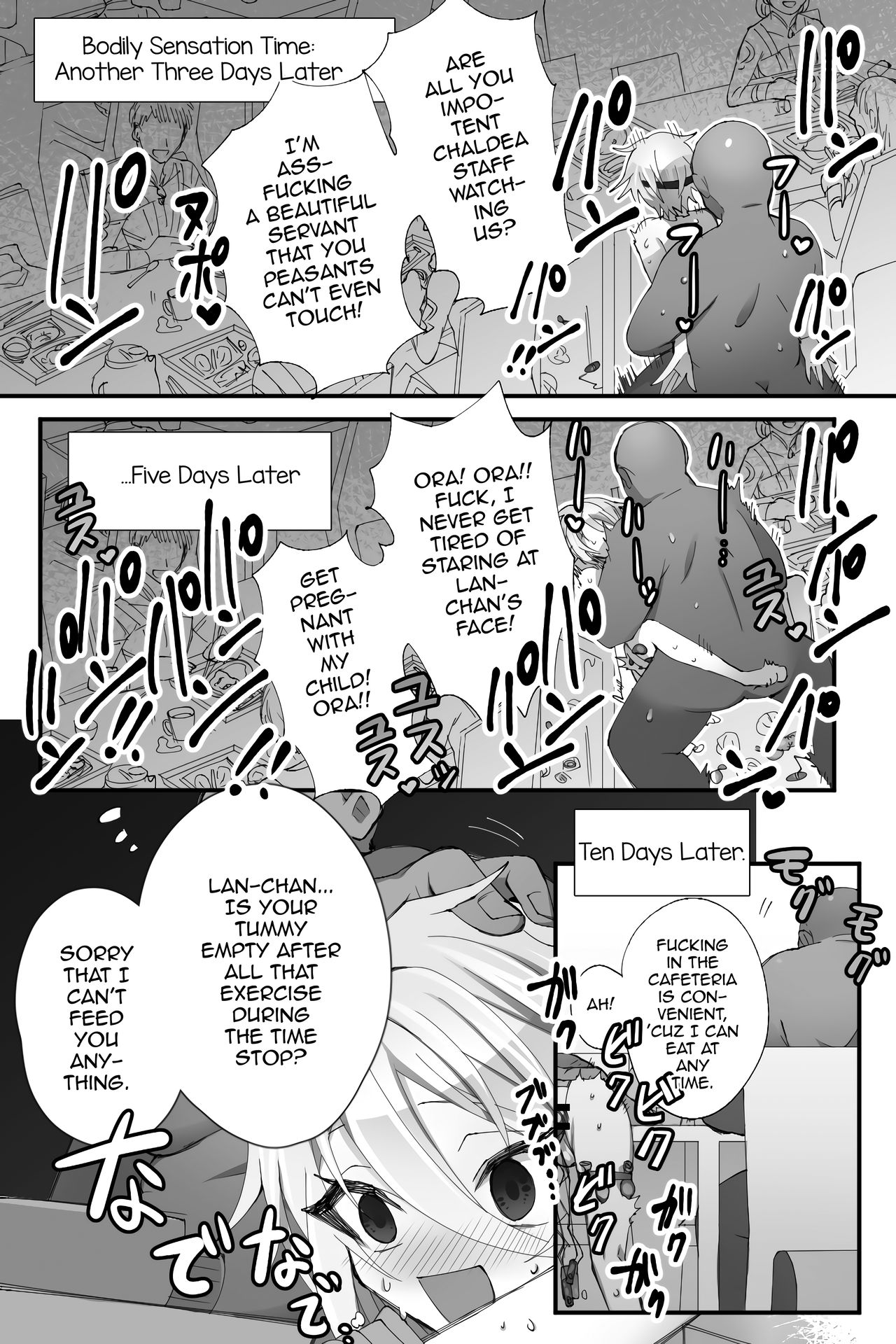 Chuuka na Karera ga Jikan Teishi de Iroiro Saretari page 7 full