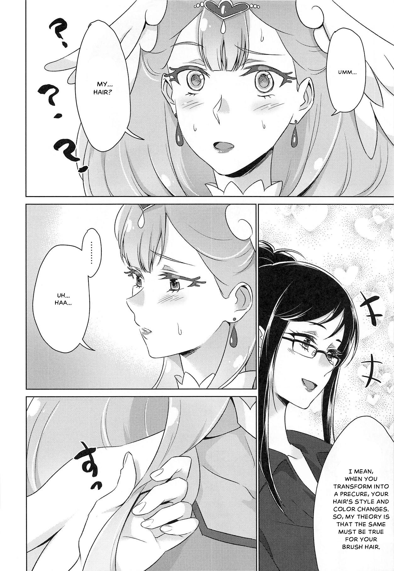 Tenshi no Himitsu | Angel's Secret page 12 full