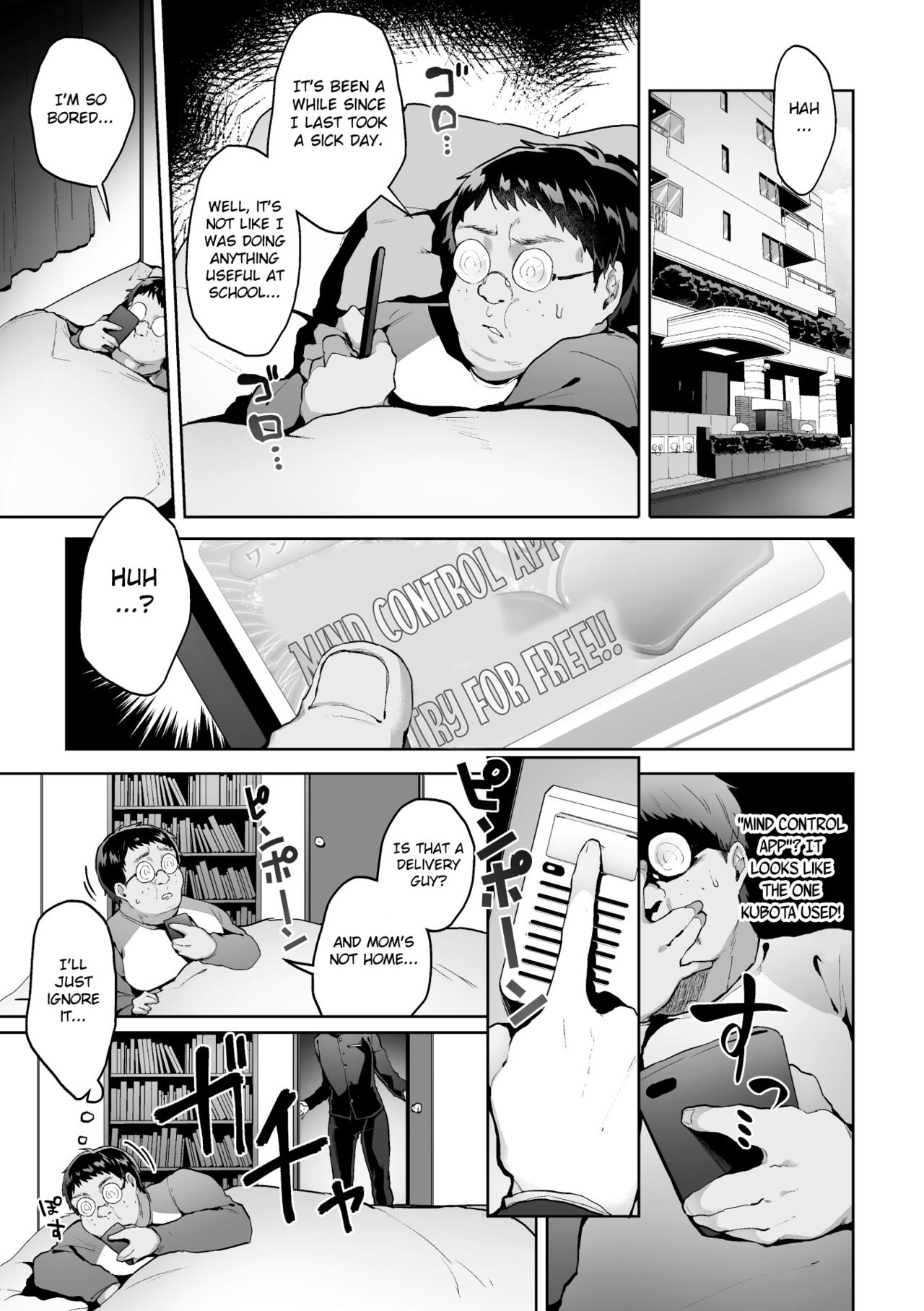 Zenkou Seito Akogare no Fuuki Iinchou ga Dosukebe Maso Datta no Daga!? Ch. 3 page 5 full