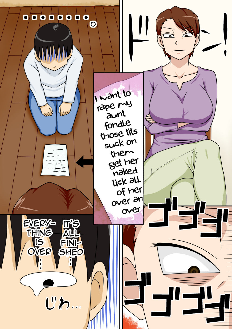 InCha no Oi ga Yaritai Oba-san. | Antisocial Nephew Wants To Do His Aunt page 11 full
