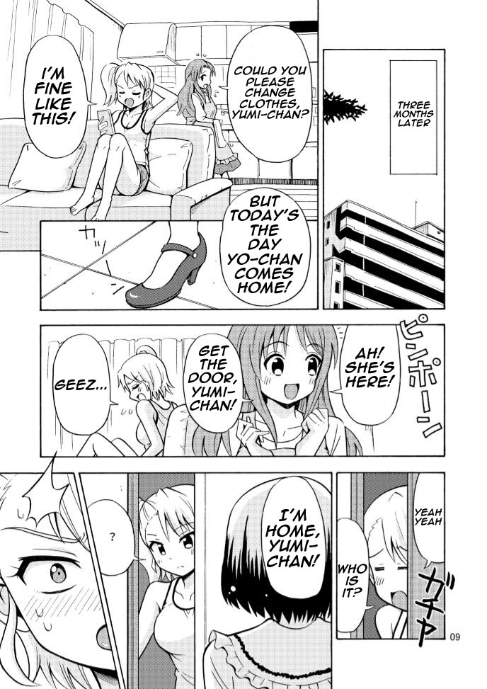 Onnanoko ni Natta Onichan o Ijimenaide! page 11 full