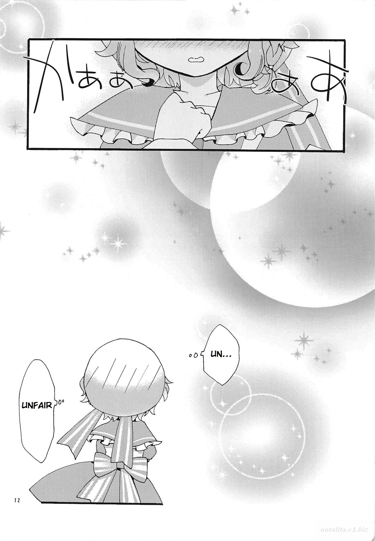 Beriberi Honey! page 11 full