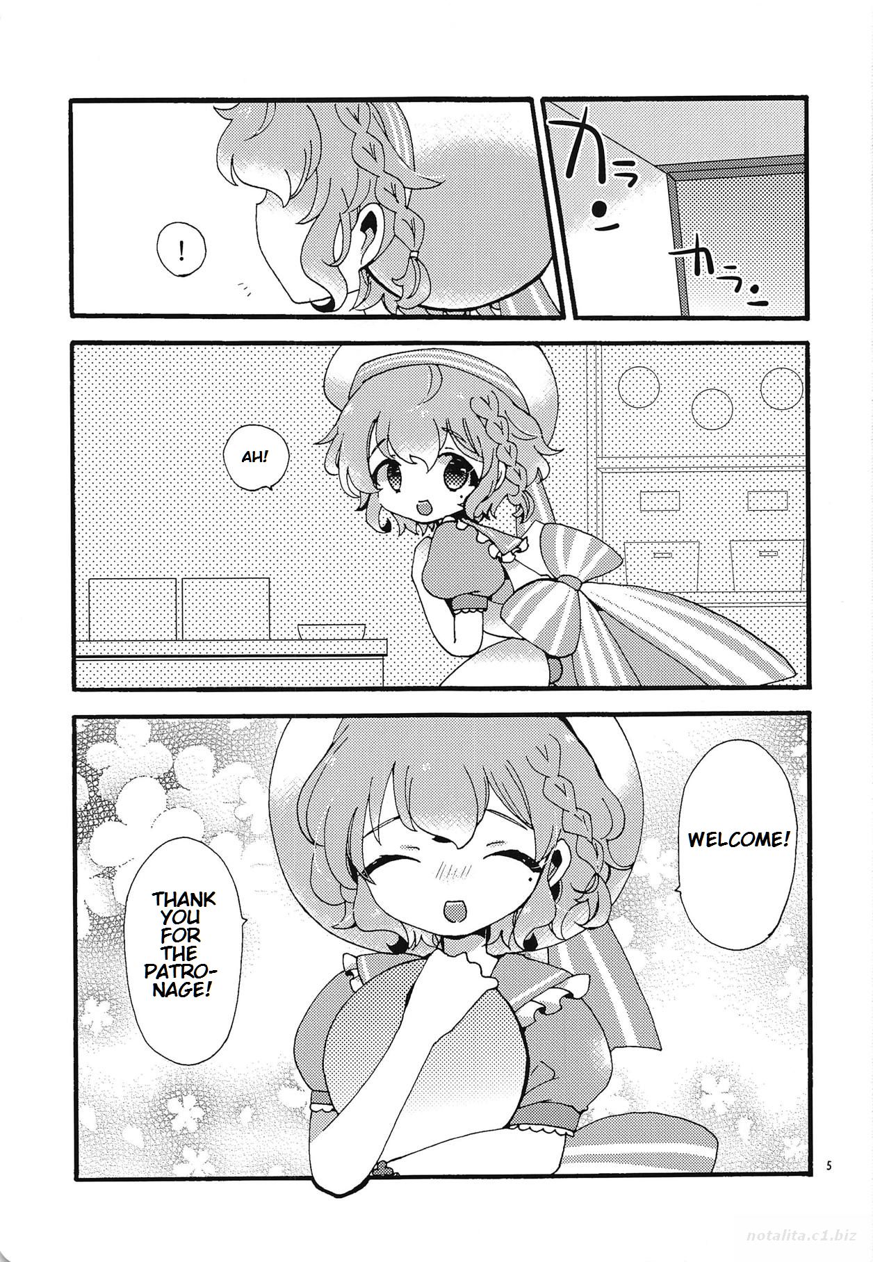 Beriberi Honey! page 4 full