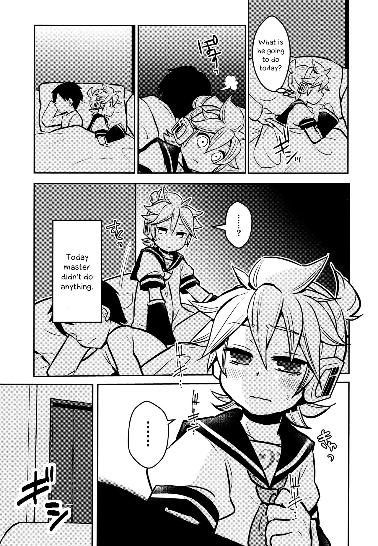 Neta Furi page 12 full
