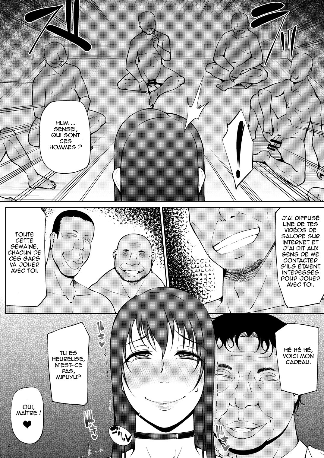 Ochita Yume no Naka de 3 page 3 full