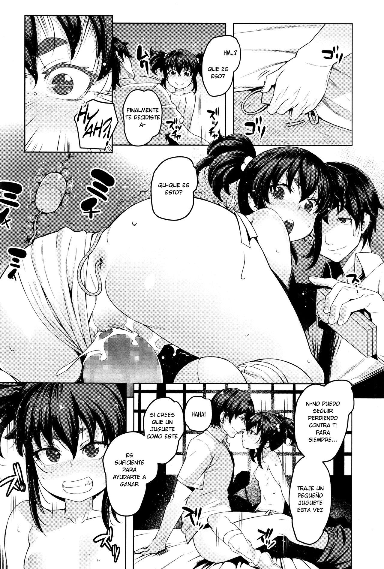 Enkyori Renai page 12 full