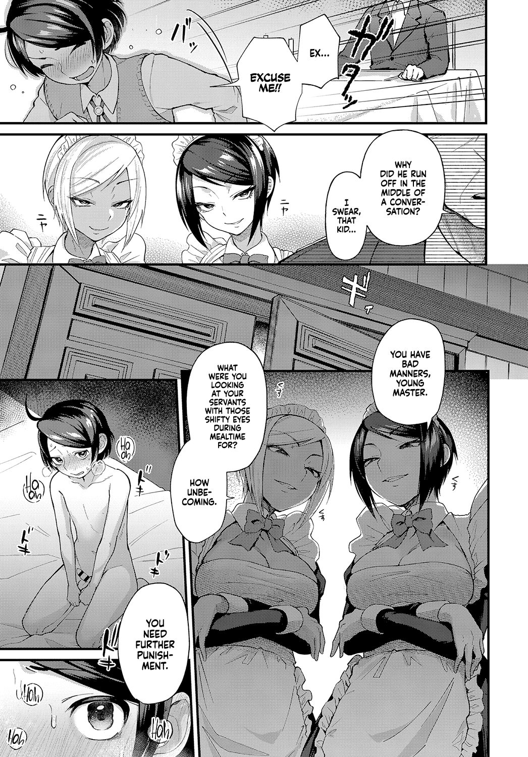 Shujuu Reversi | Master and Servant Reversal   =TLL + mrwayne= page 11 full