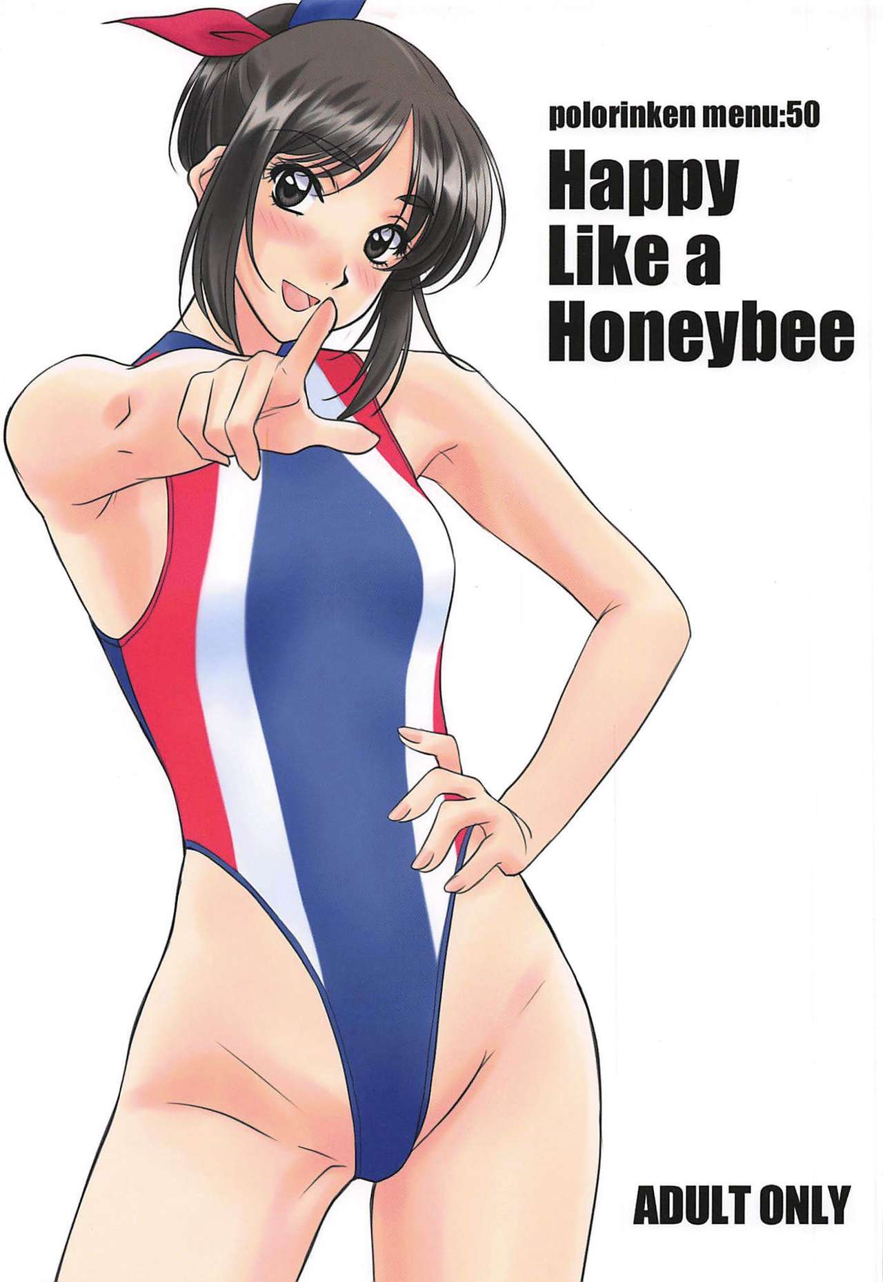 Menu:50 Happy Like a Honeybee page 1 full