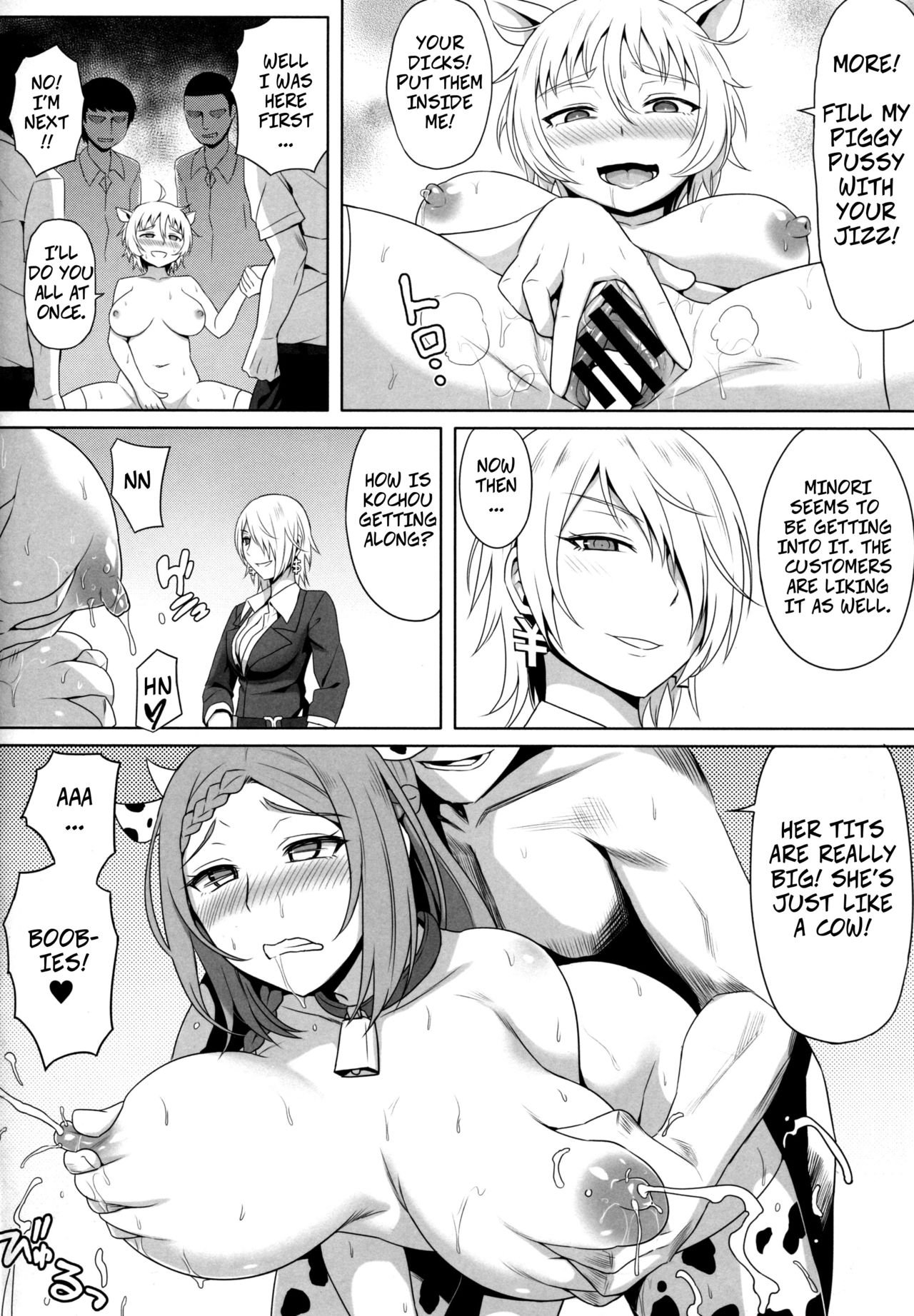 No-Rin Bokujou e Youkoso! | Welcome To Nourin Farm! page 10 full