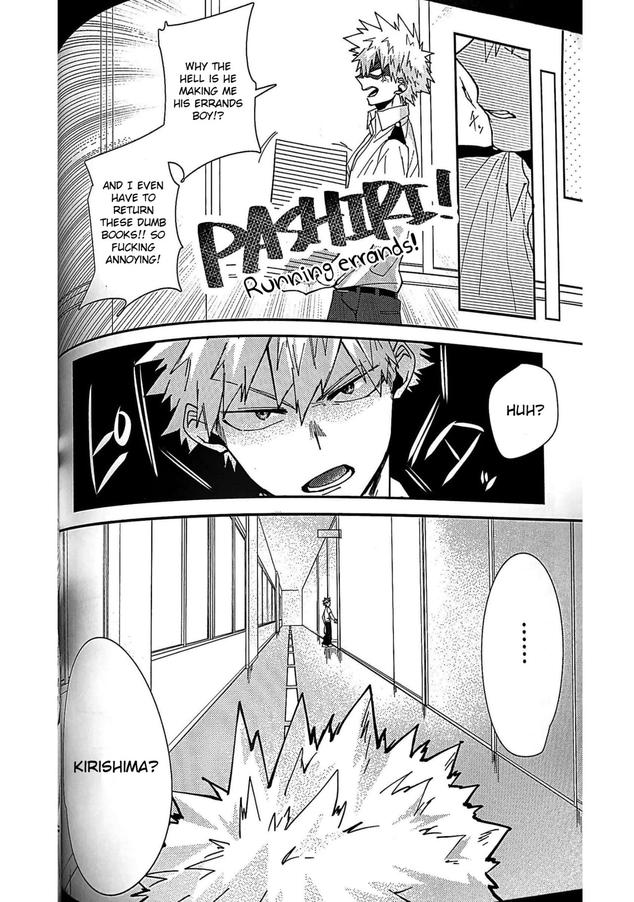 Aphrodisiac page 11 full