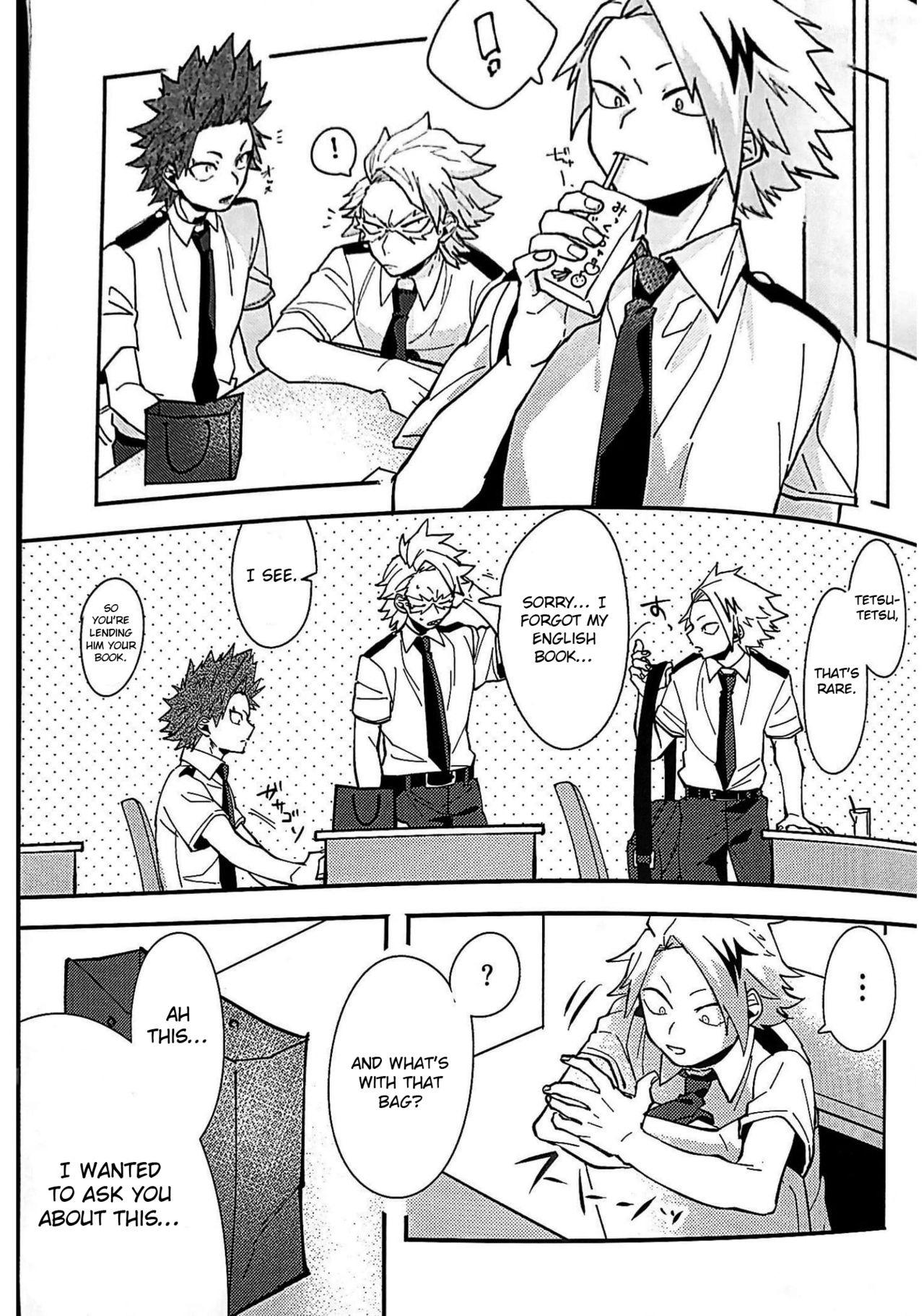 Aphrodisiac page 6 full