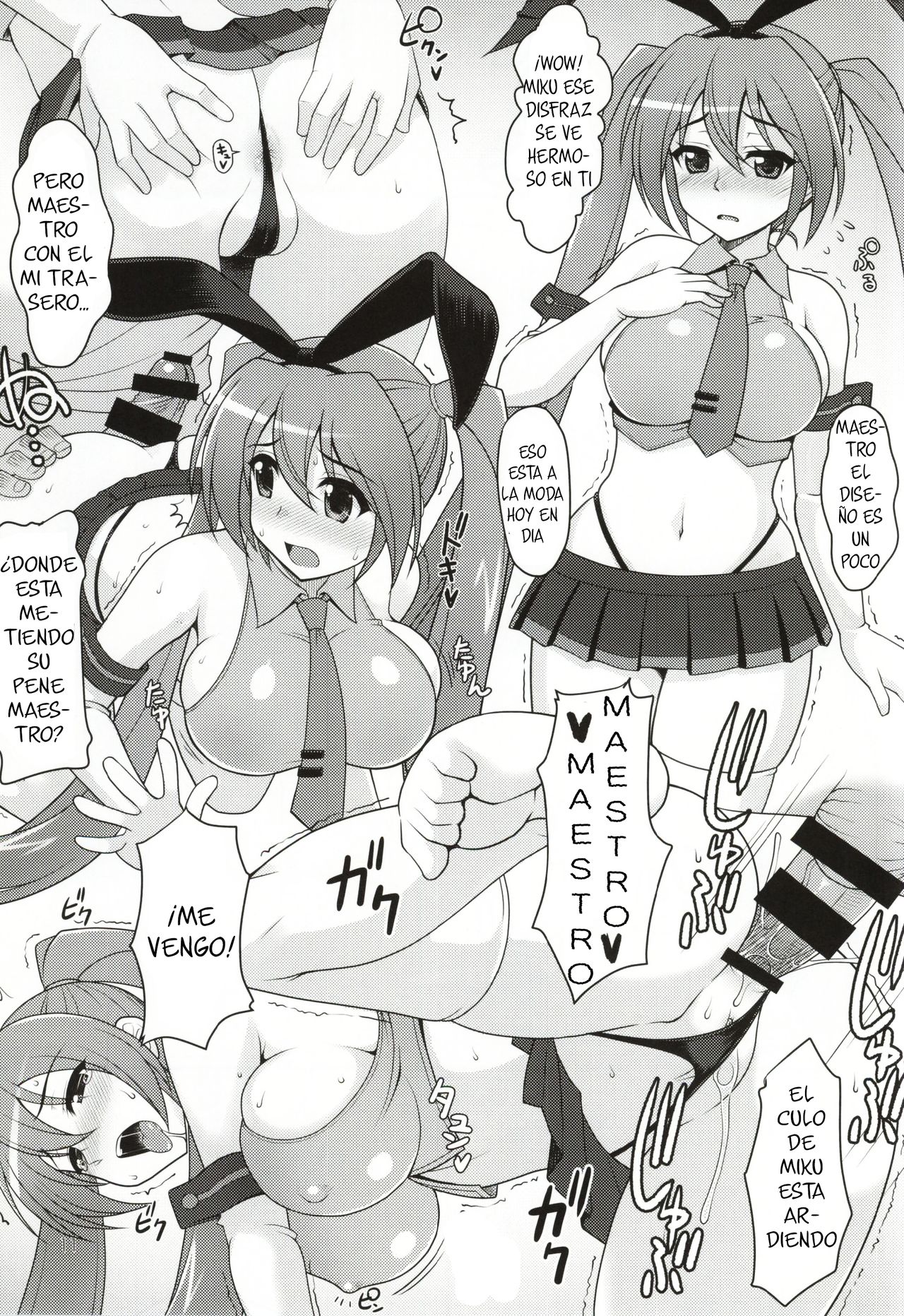 Uchi ni Kita Denshi no Utahime ga Ero Sugite Sagyou ga Hakadoranai Ken page 10 full