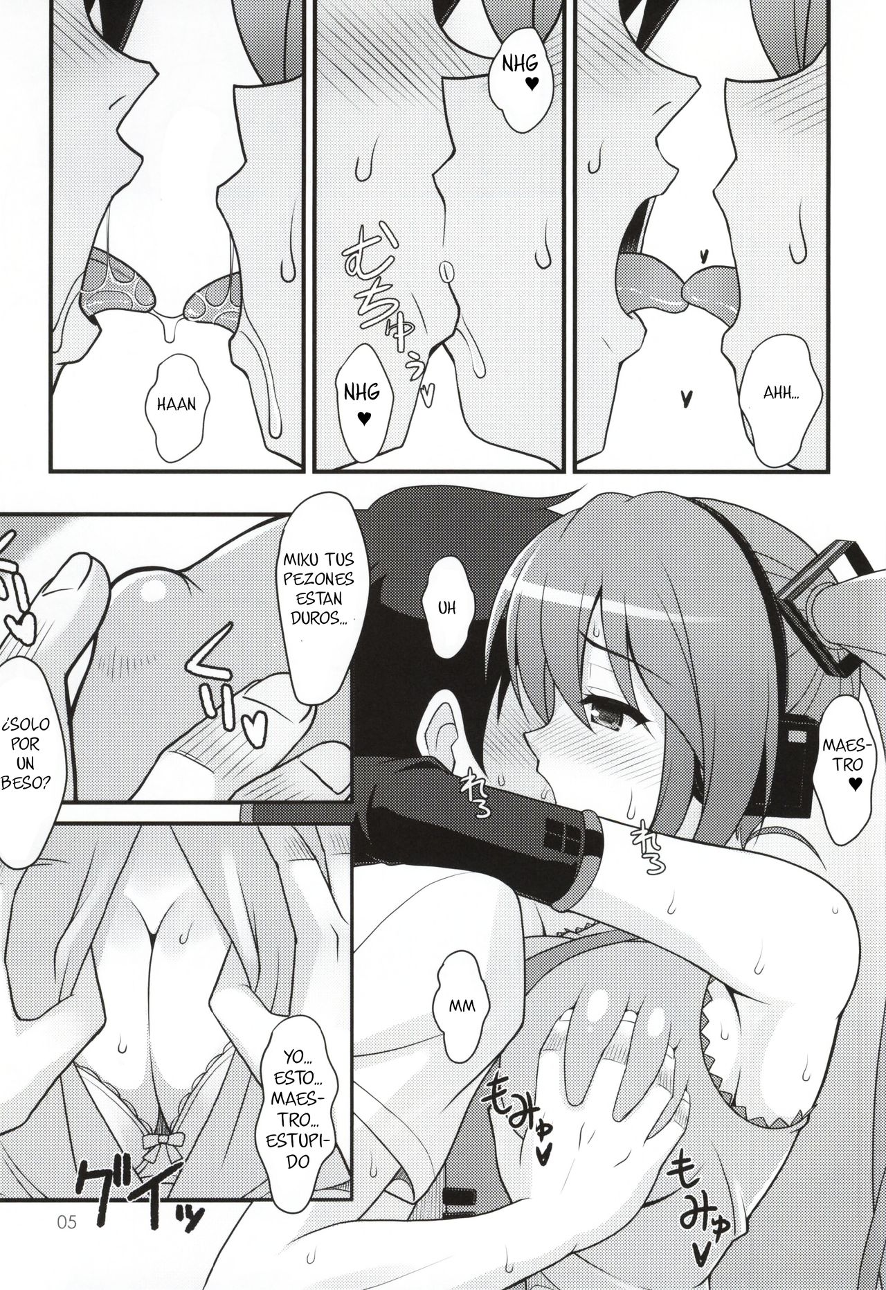 Uchi ni Kita Denshi no Utahime ga Ero Sugite Sagyou ga Hakadoranai Ken page 4 full