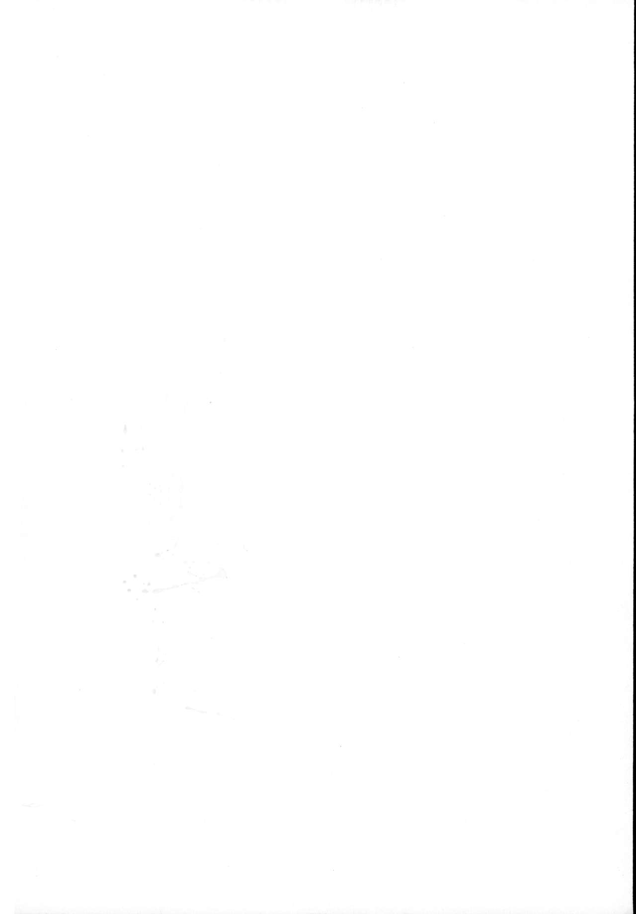 Gakuen Seishori Katsudou page 4 full