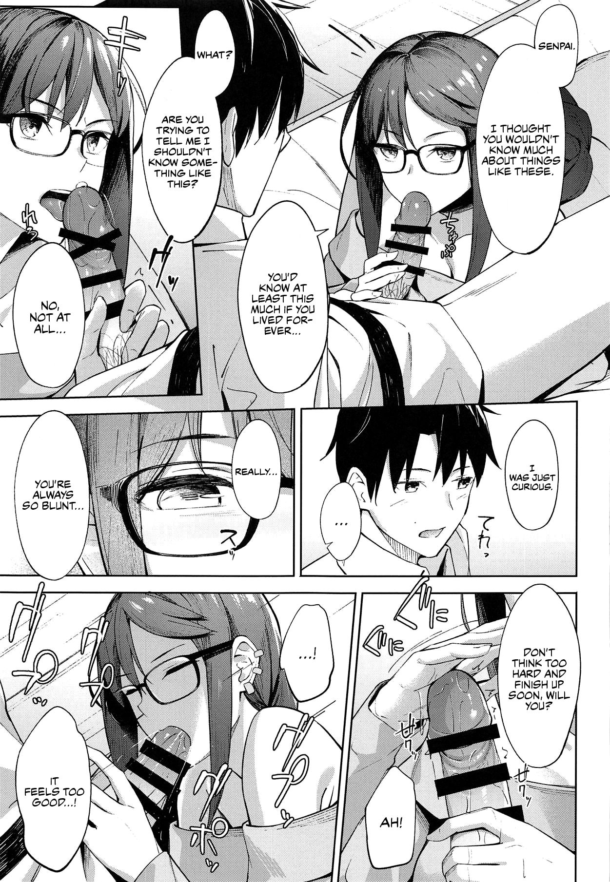 Novum Chaldea no Kyuuketsushu-san page 8 full