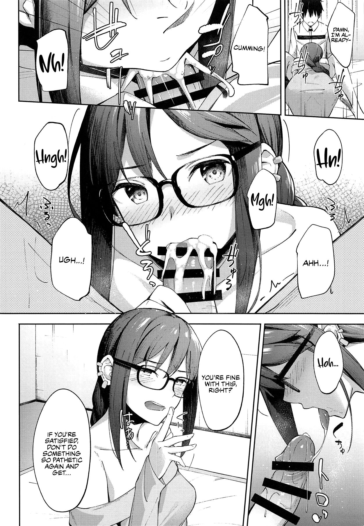 Novum Chaldea no Kyuuketsushu-san page 9 full