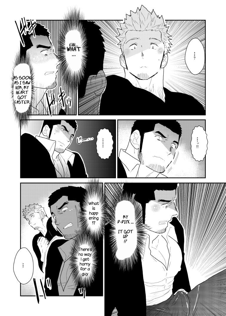 Moshimo Yakuza no Atama no Ue ni Otoko no Pants ga Ochite Kitara. | What if Men’s Underwear Falls Down on a Yakuza’s Head page 12 full