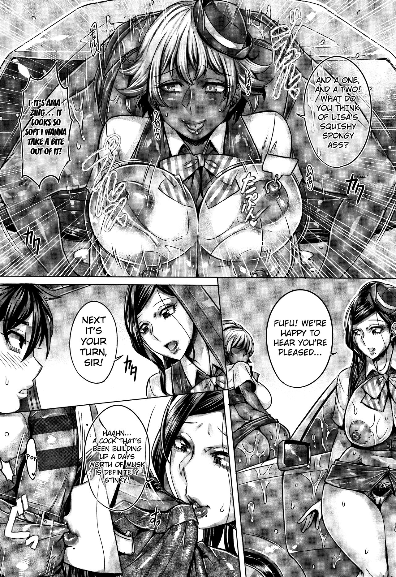 Junyoku Kaihouku 7-goushitsu page 12 full