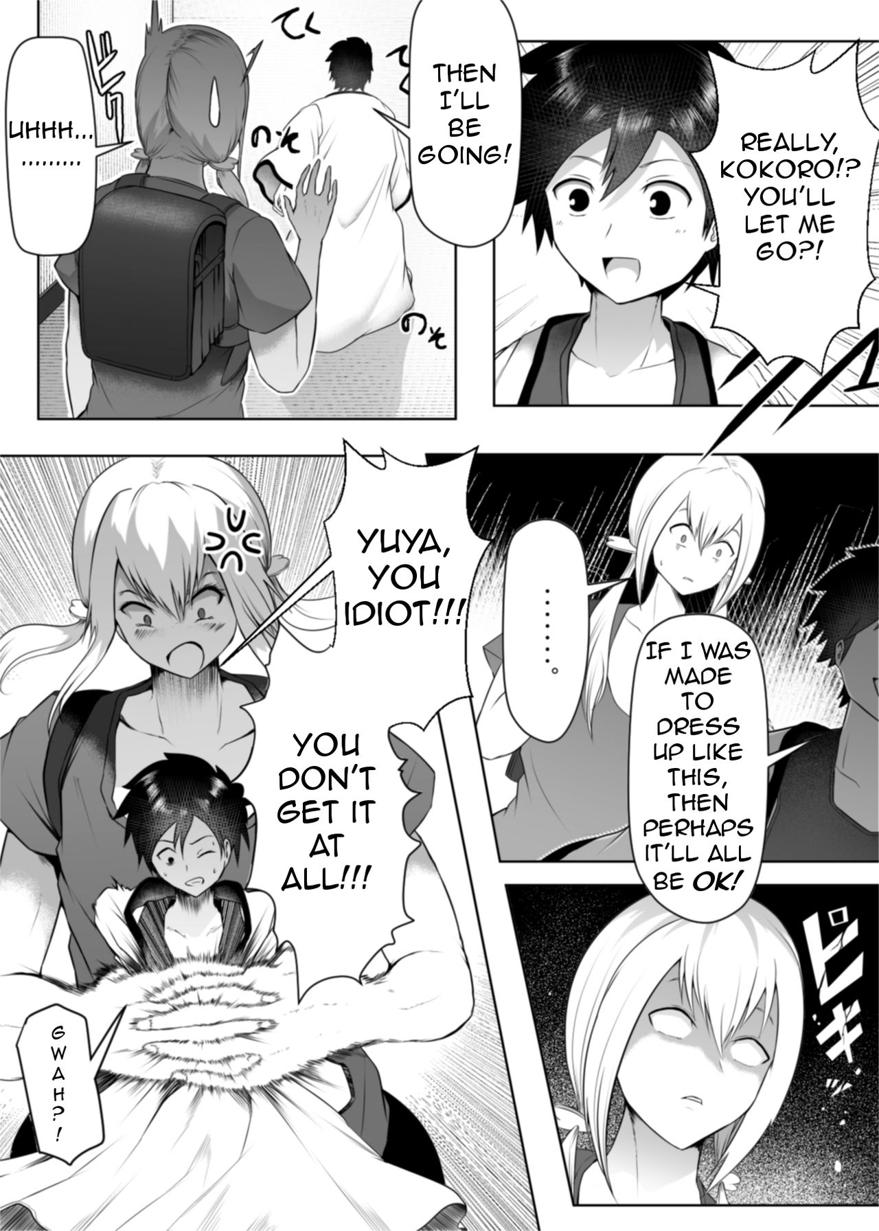 The irresistible heart and indomitable heart page 12 full