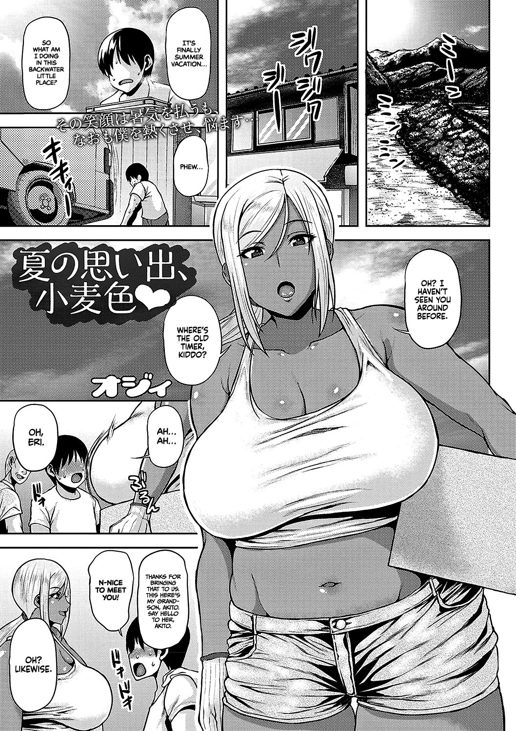 Natsu no Omoide, Komugiiro | Cocoa Colored Summer Memories   =TLL + mrwayne= page 1 full