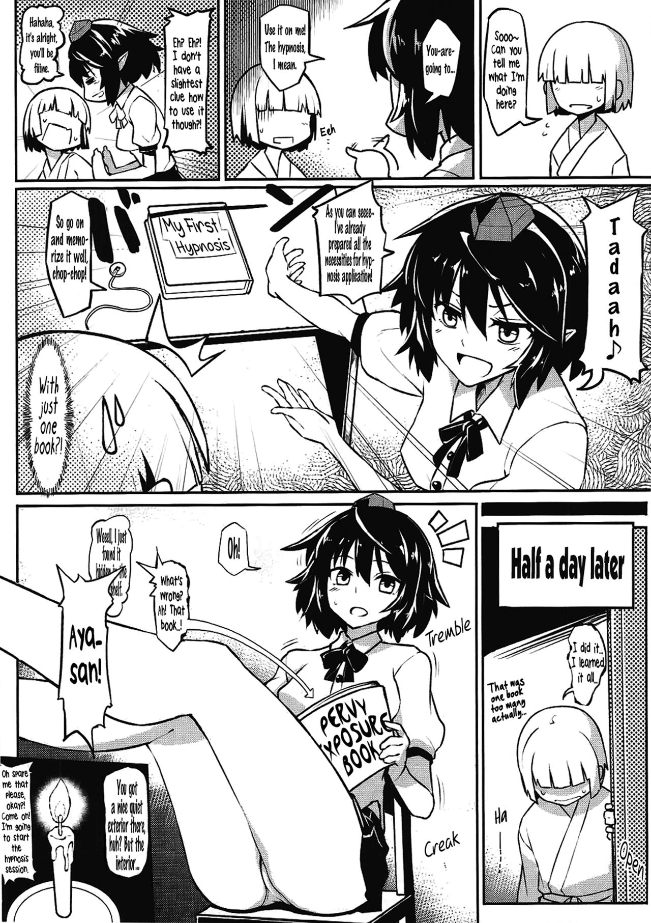 Bunbunmaru Saimin Tokushuu page 3 full